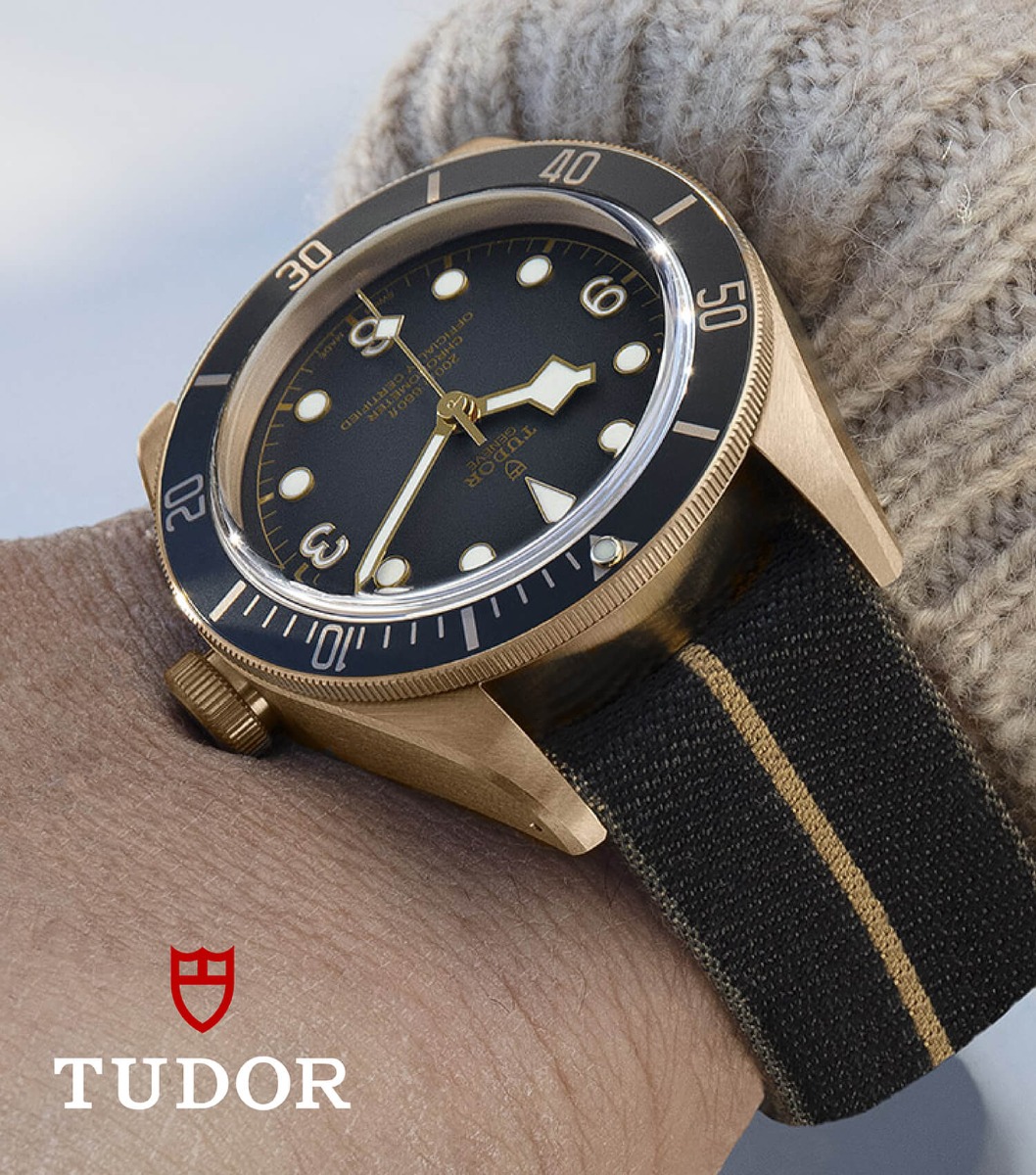 Tudor watch strap